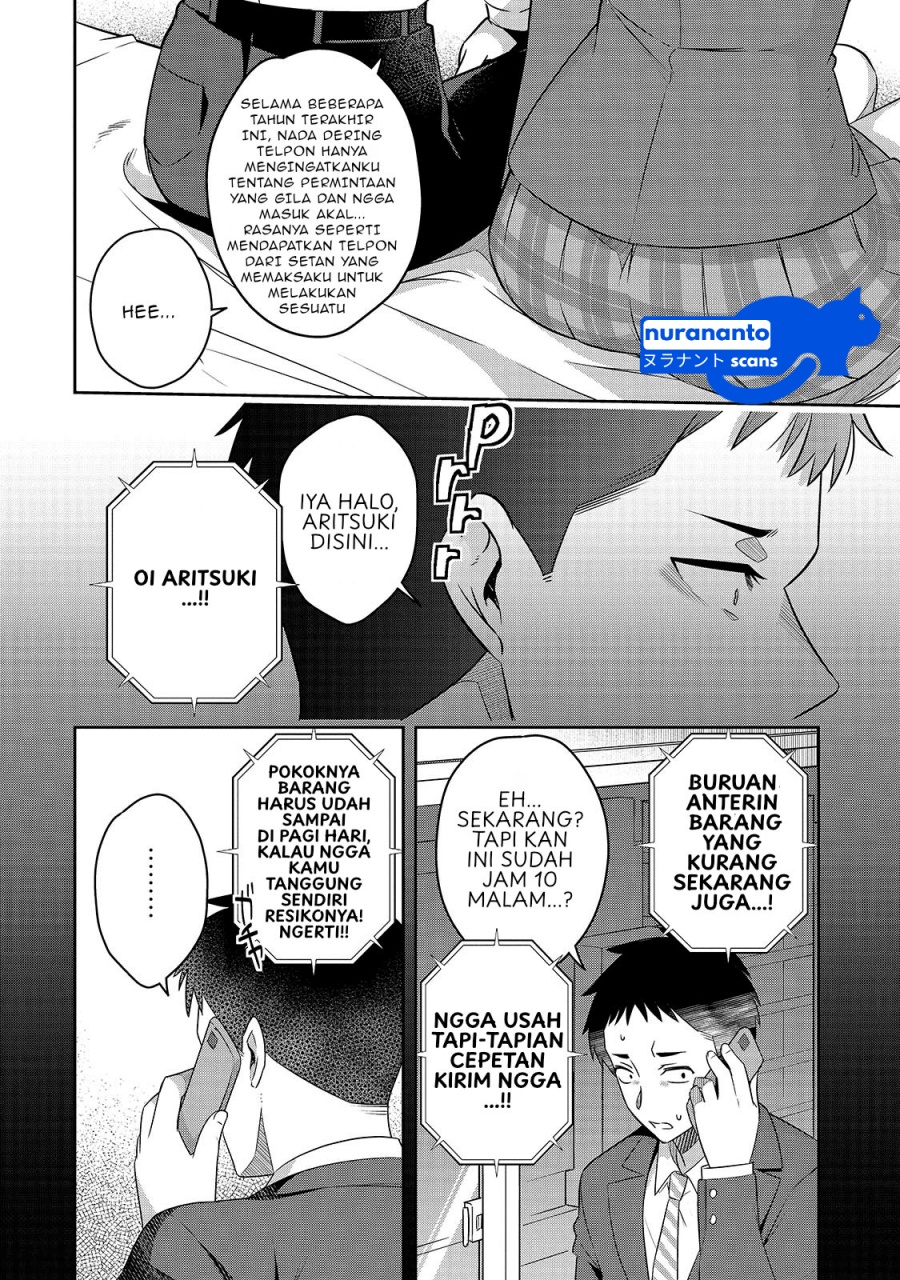 10-Nen Buri ni Saikai shita Kusogaki wa Seijun Bishoujo JK ni Seichou shiteita Chapter 09.1 Gambar 11