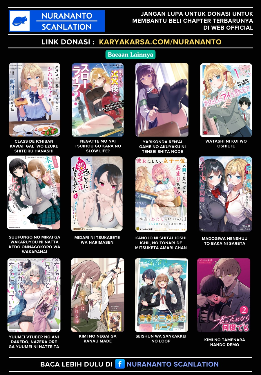 10-Nen Buri ni Saikai shita Kusogaki wa Seijun Bishoujo JK ni Seichou shiteita Chapter 09.2 Gambar 12