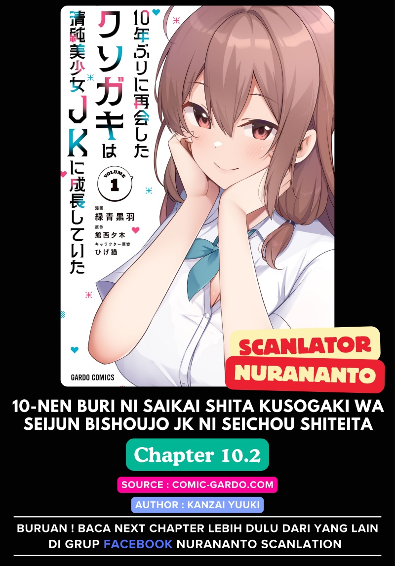 10-Nen Buri ni Saikai shita Kusogaki wa Seijun Bishoujo JK ni Seichou shiteita Chapter 10.2 Gambar 1