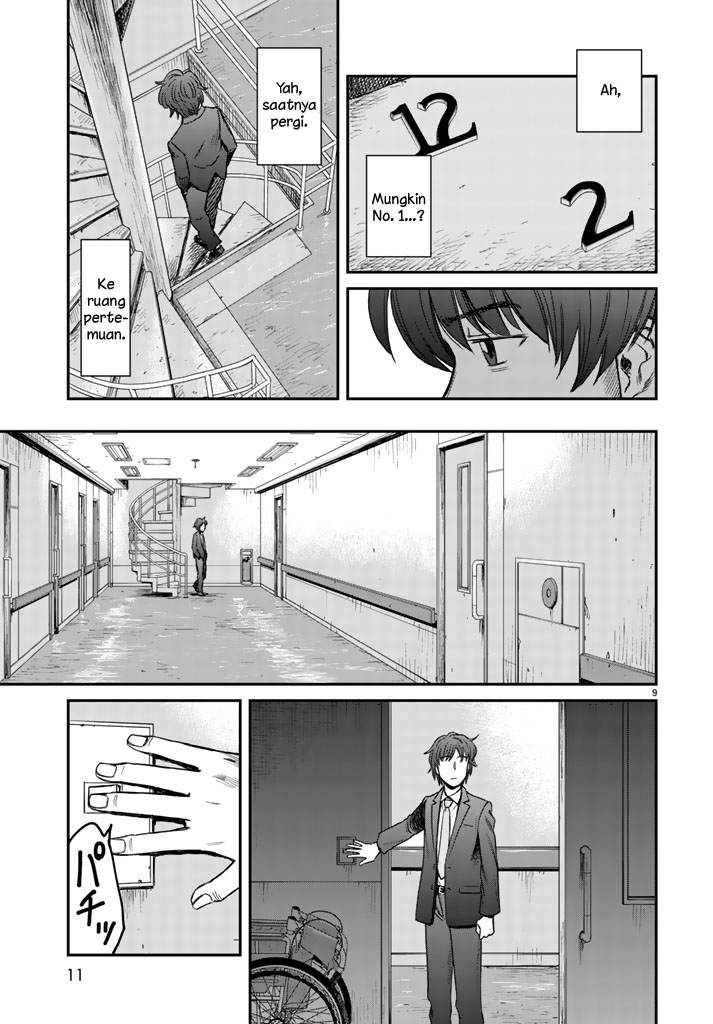 12 Suicidal Children Chapter 01 Gambar 8