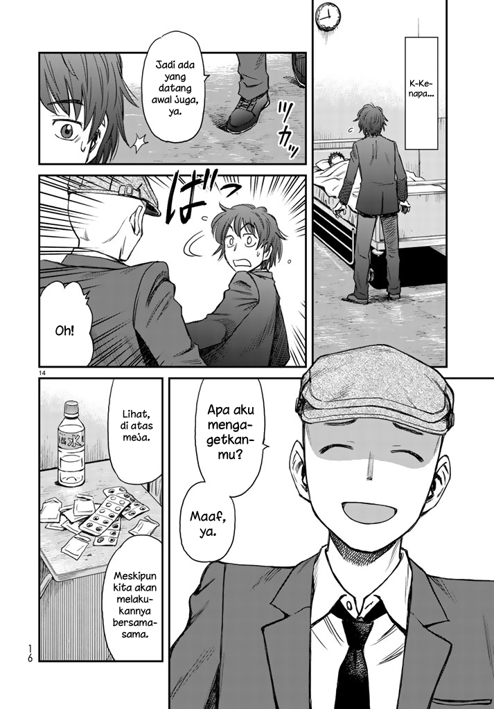 12 Suicidal Children Chapter 01 Gambar 12