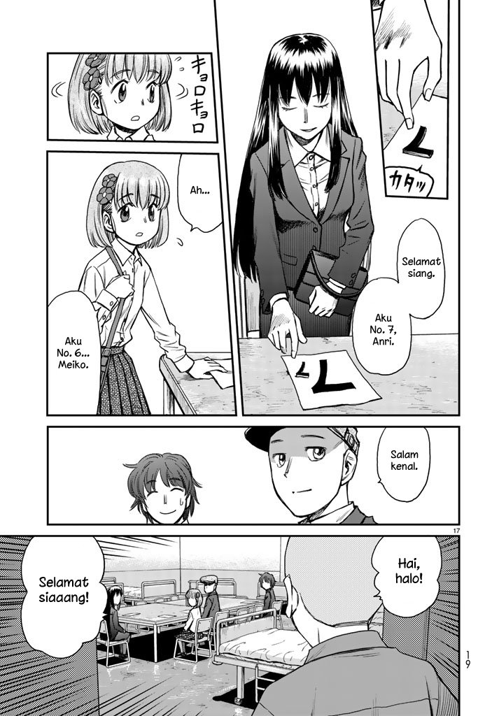 12 Suicidal Children Chapter 01 Gambar 15