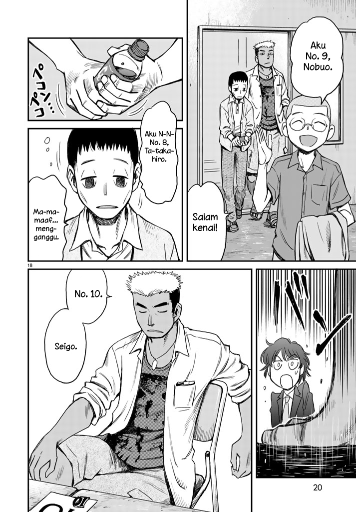 12 Suicidal Children Chapter 01 Gambar 16