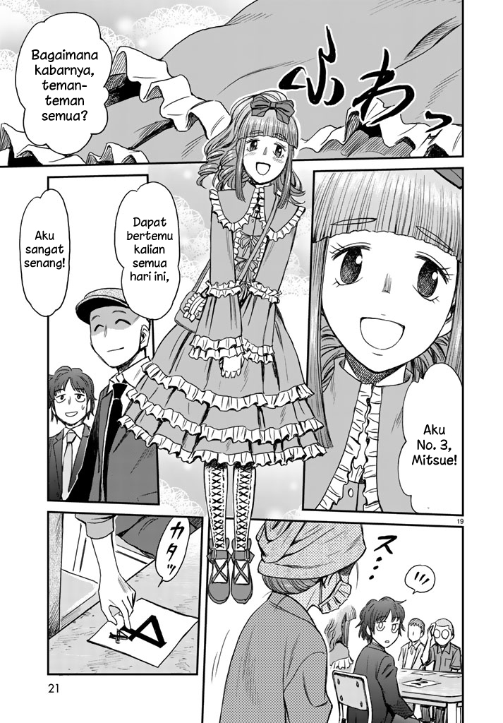12 Suicidal Children Chapter 01 Gambar 17