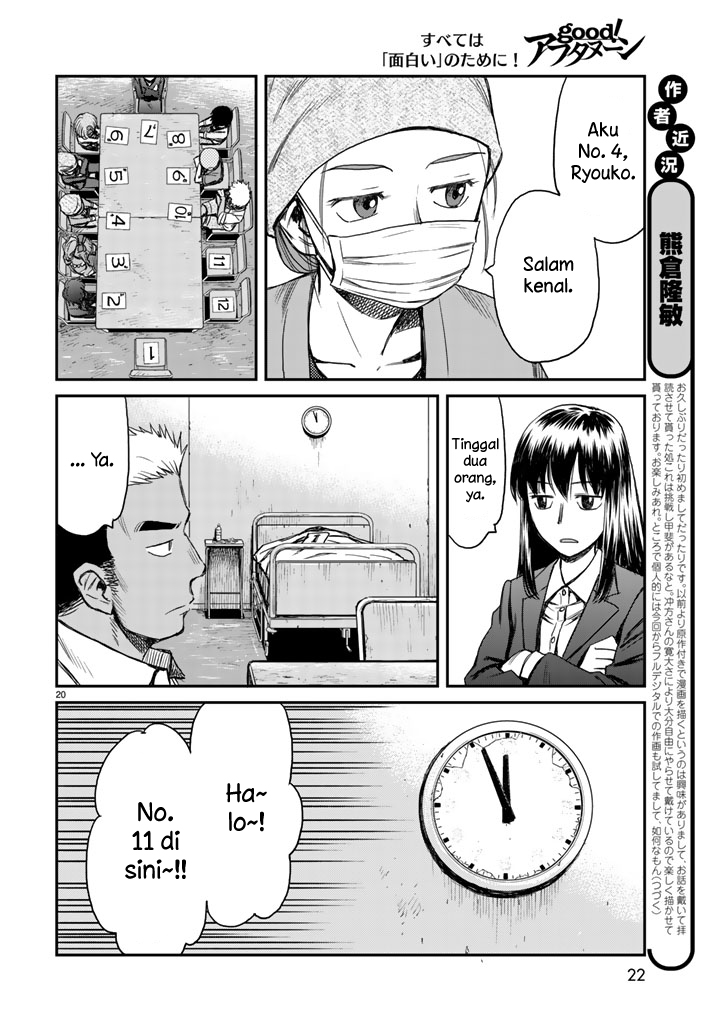 12 Suicidal Children Chapter 01 Gambar 18