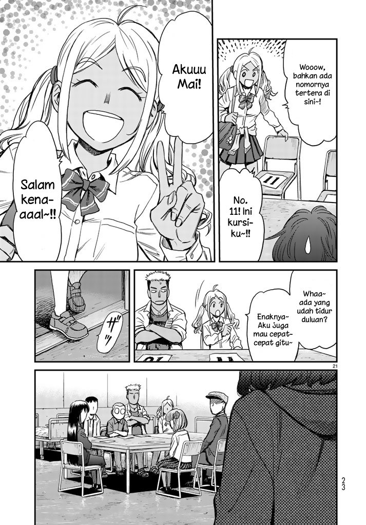 12 Suicidal Children Chapter 01 Gambar 19