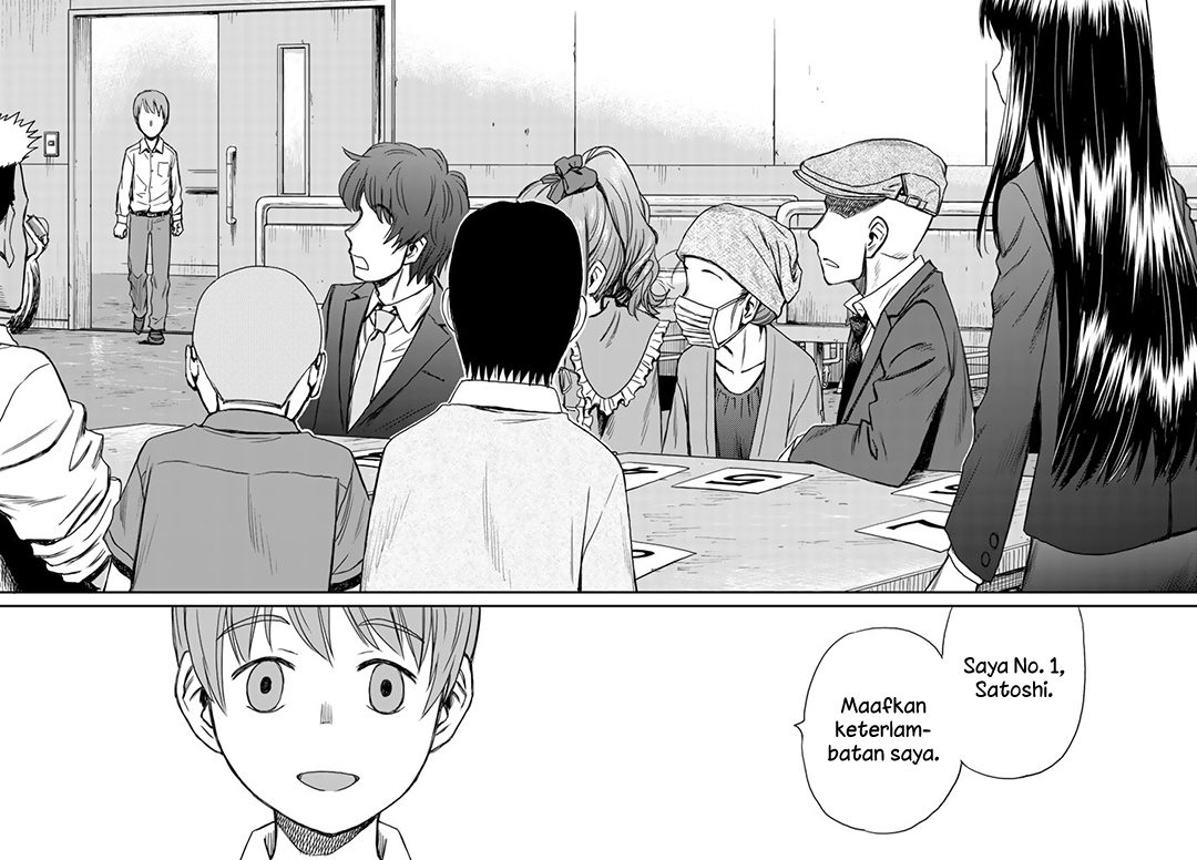 12 Suicidal Children Chapter 01 Gambar 22