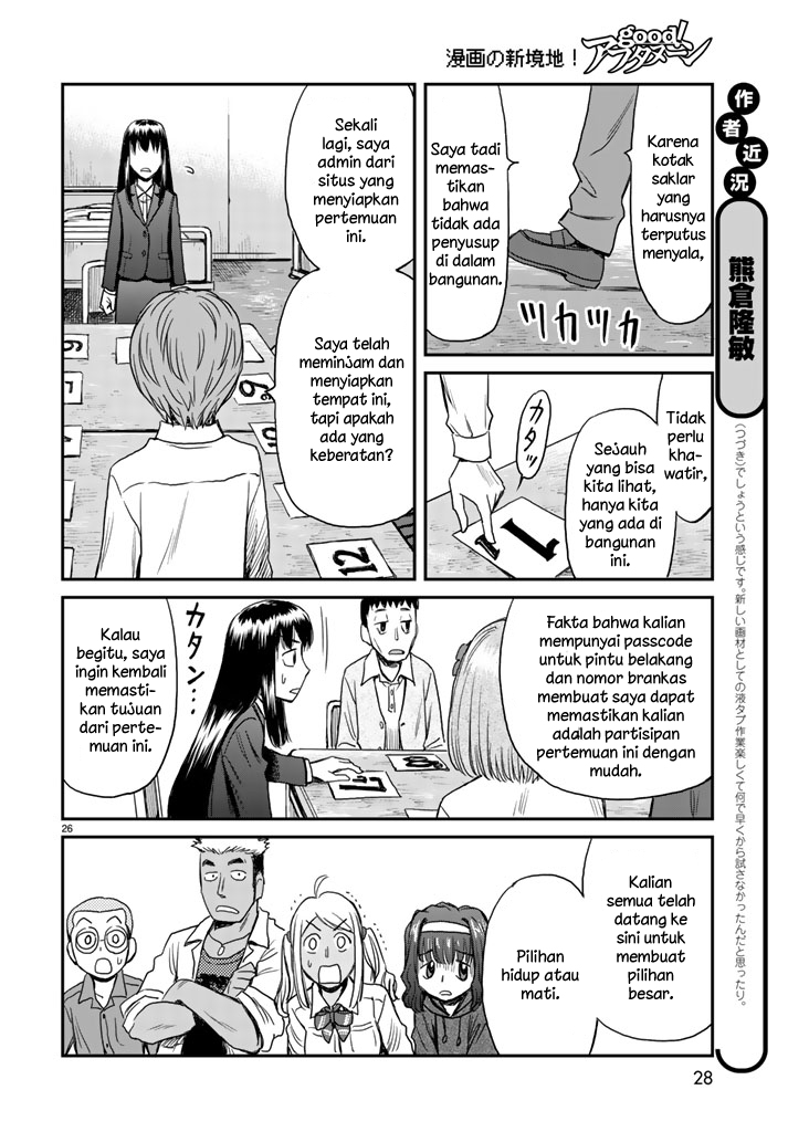 12 Suicidal Children Chapter 01 Gambar 23