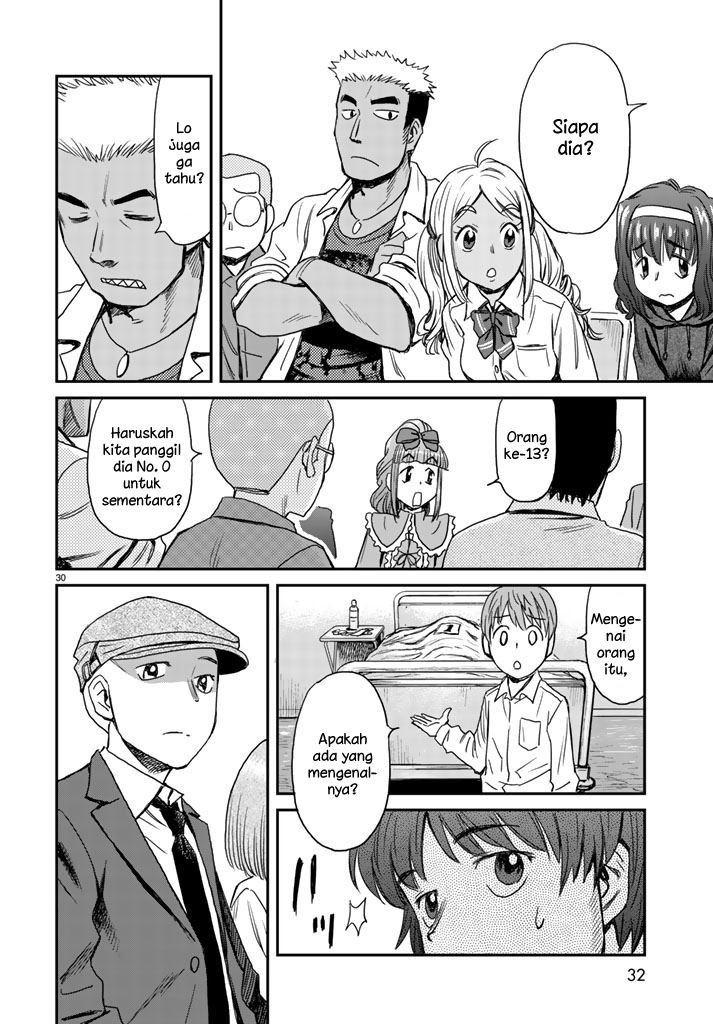 12 Suicidal Children Chapter 01 Gambar 27