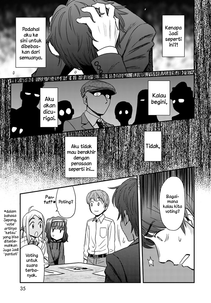 12 Suicidal Children Chapter 01 Gambar 30