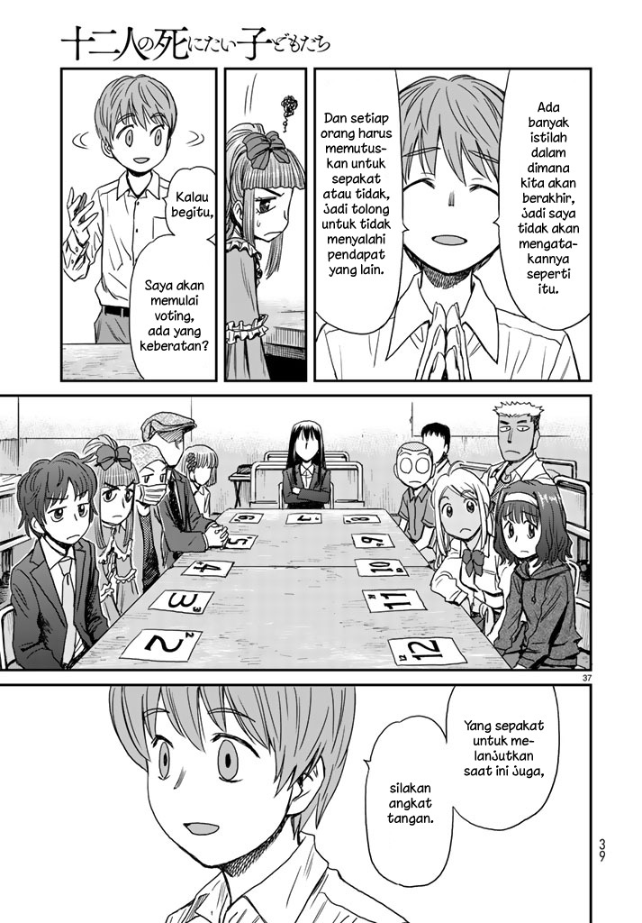 12 Suicidal Children Chapter 01 Gambar 34