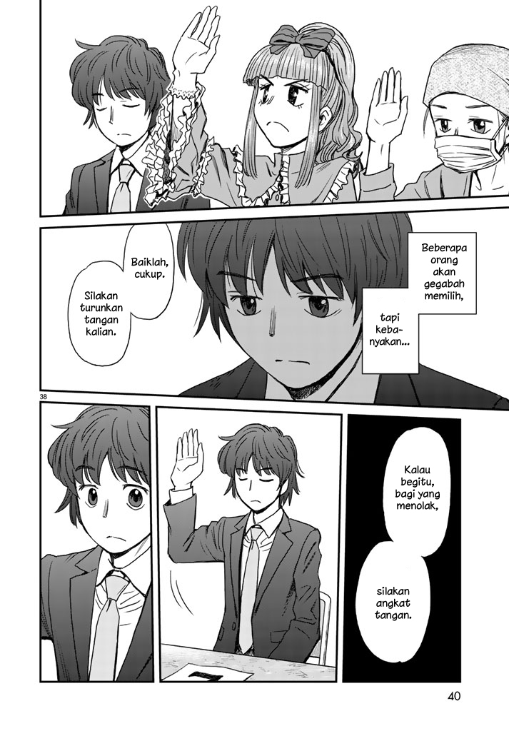 12 Suicidal Children Chapter 01 Gambar 35