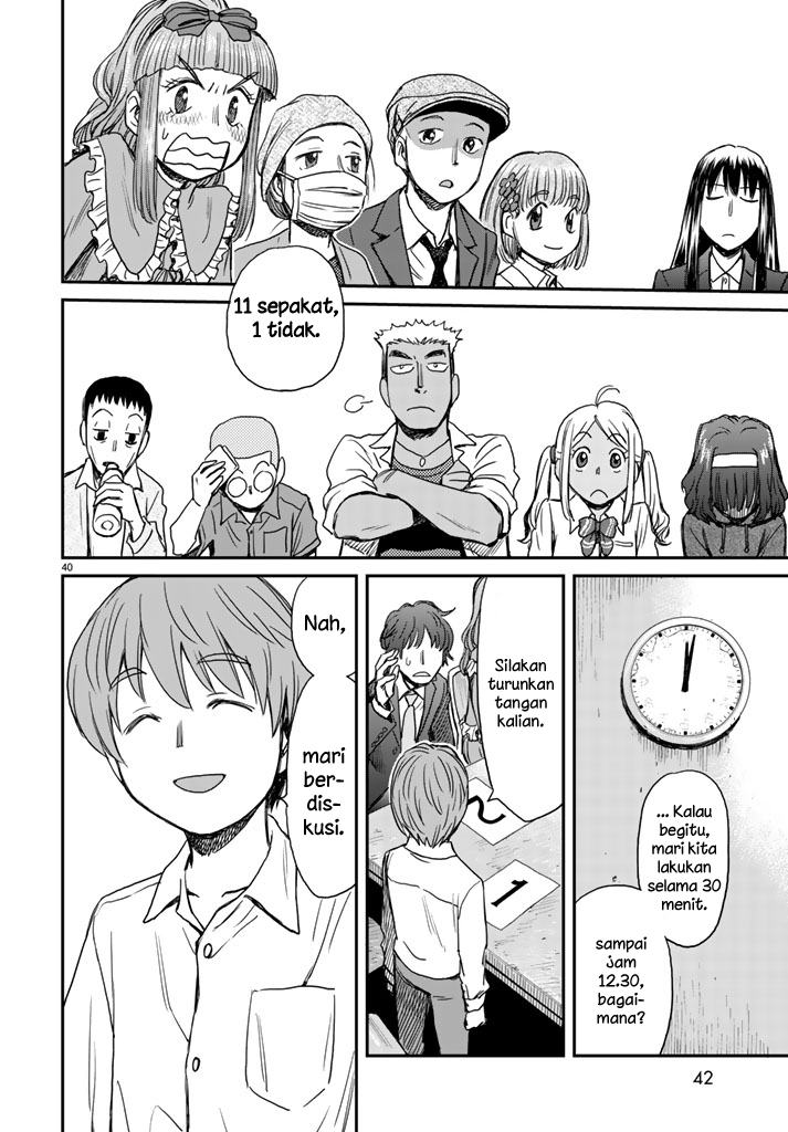 12 Suicidal Children Chapter 01 Gambar 37