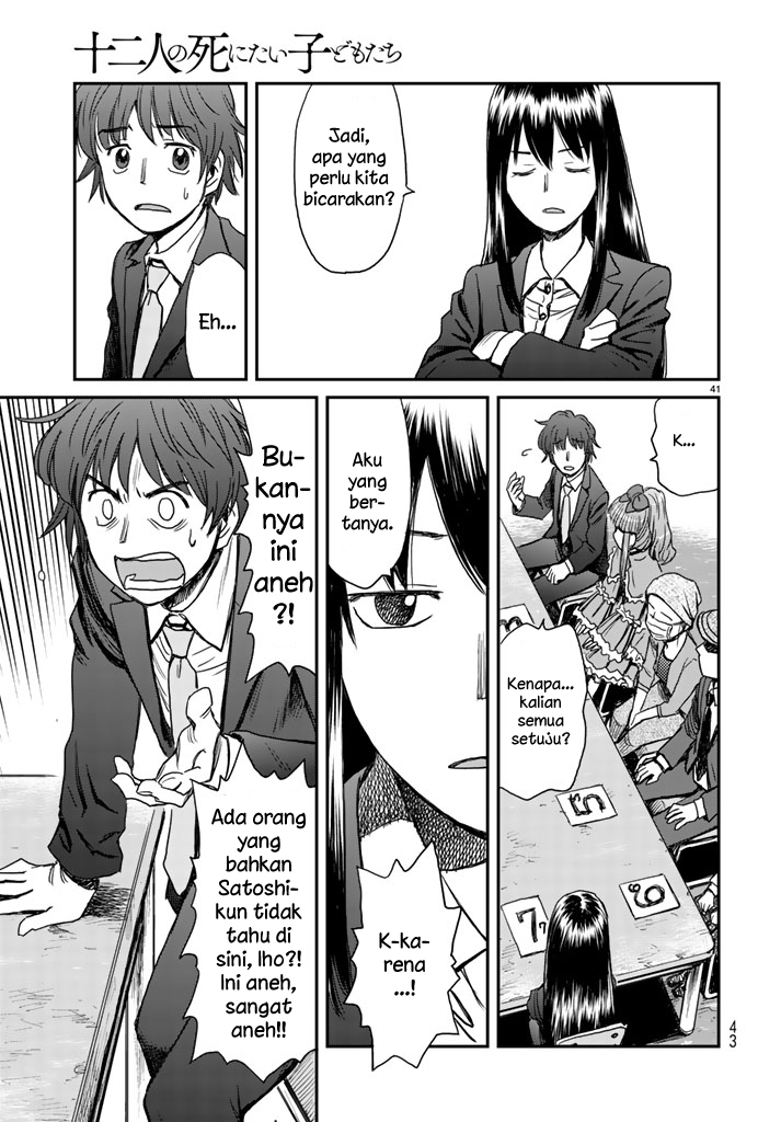 12 Suicidal Children Chapter 01 Gambar 38