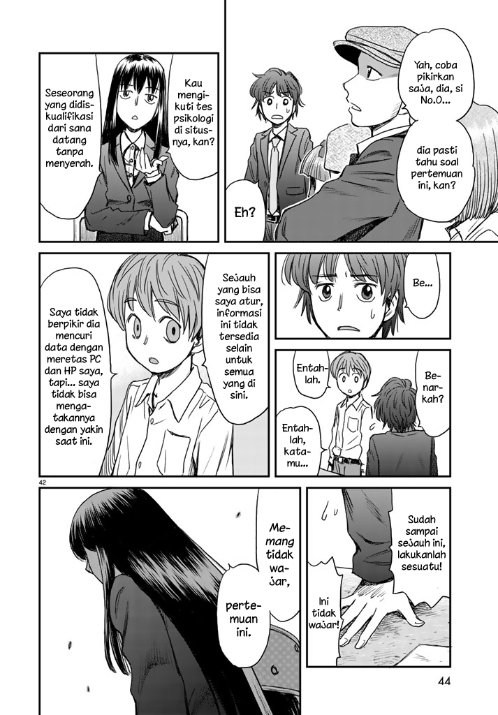12 Suicidal Children Chapter 01 Gambar 39