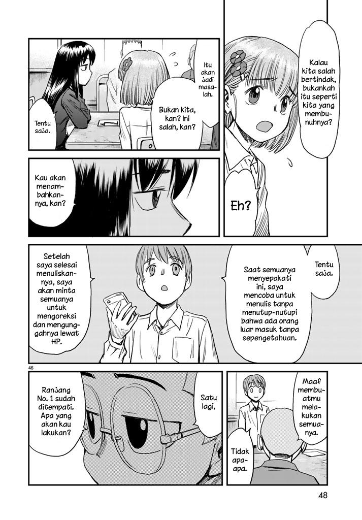 12 Suicidal Children Chapter 01 Gambar 43