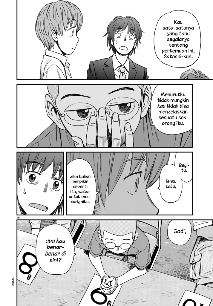 12 Suicidal Children Chapter 01 Gambar 45