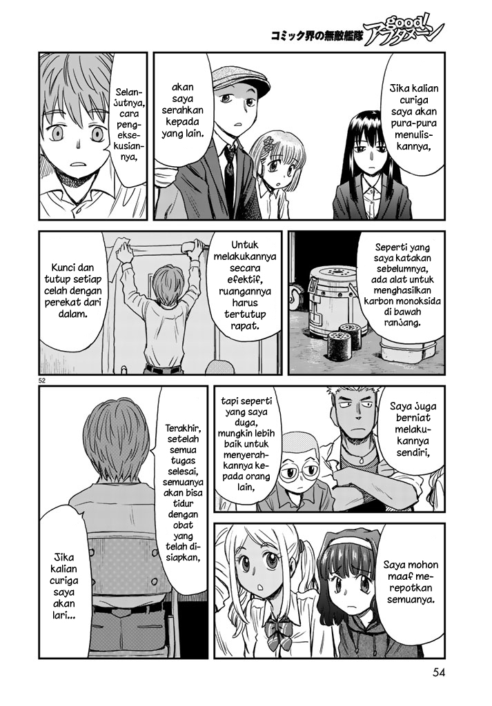 12 Suicidal Children Chapter 01 Gambar 49