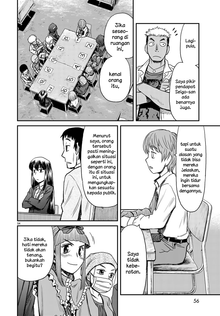 12 Suicidal Children Chapter 01 Gambar 51