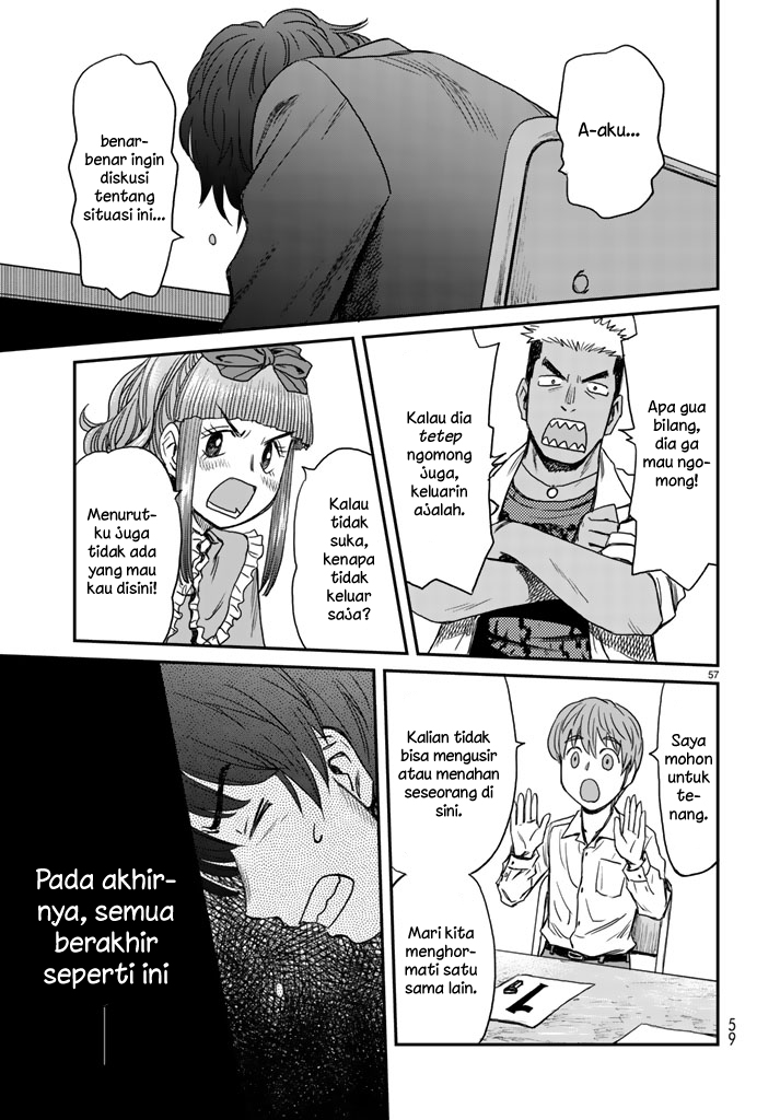 12 Suicidal Children Chapter 01 Gambar 54