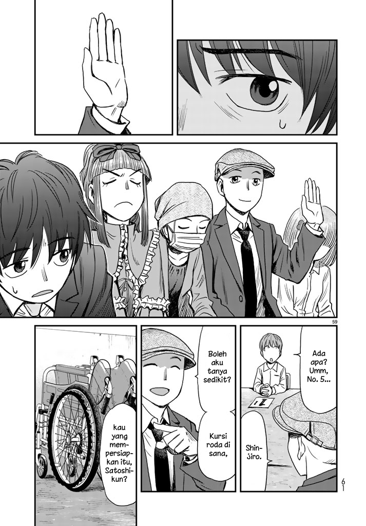 12 Suicidal Children Chapter 01 Gambar 56