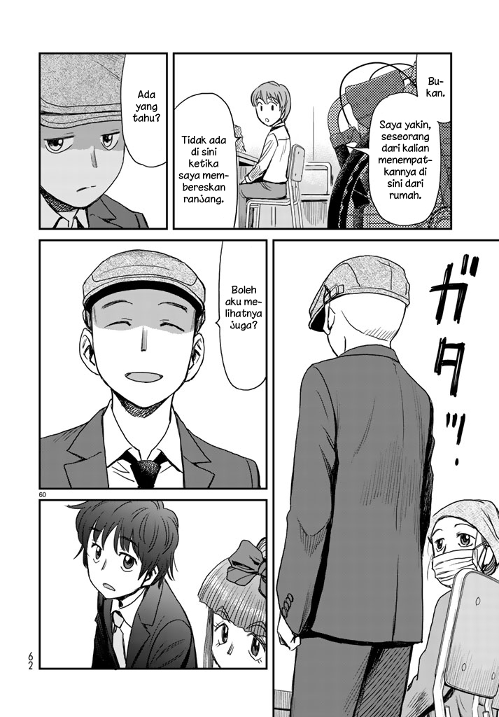 12 Suicidal Children Chapter 01 Gambar 57