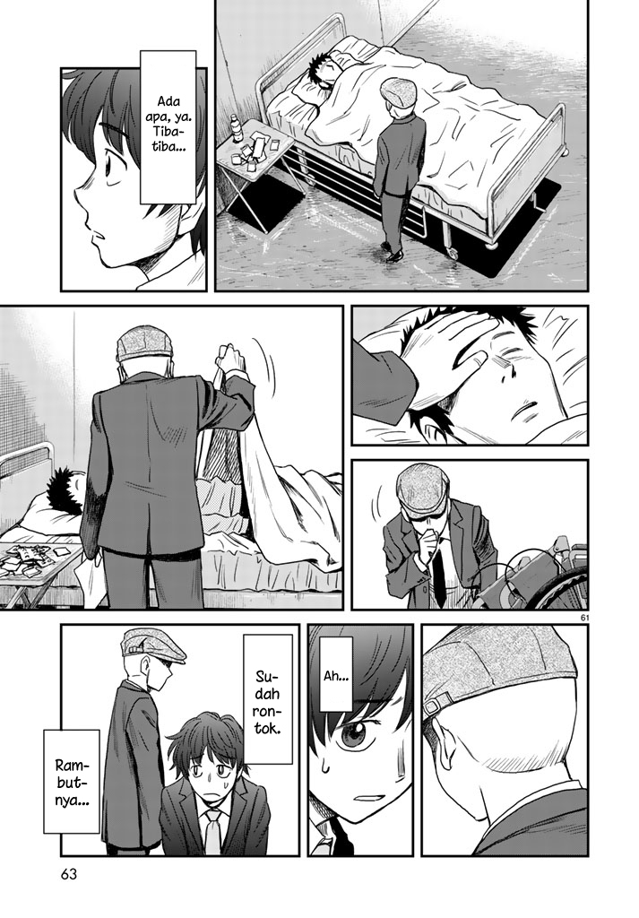 12 Suicidal Children Chapter 01 Gambar 58