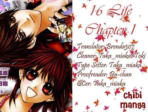 16 Life Chapter 1 Gambar 3