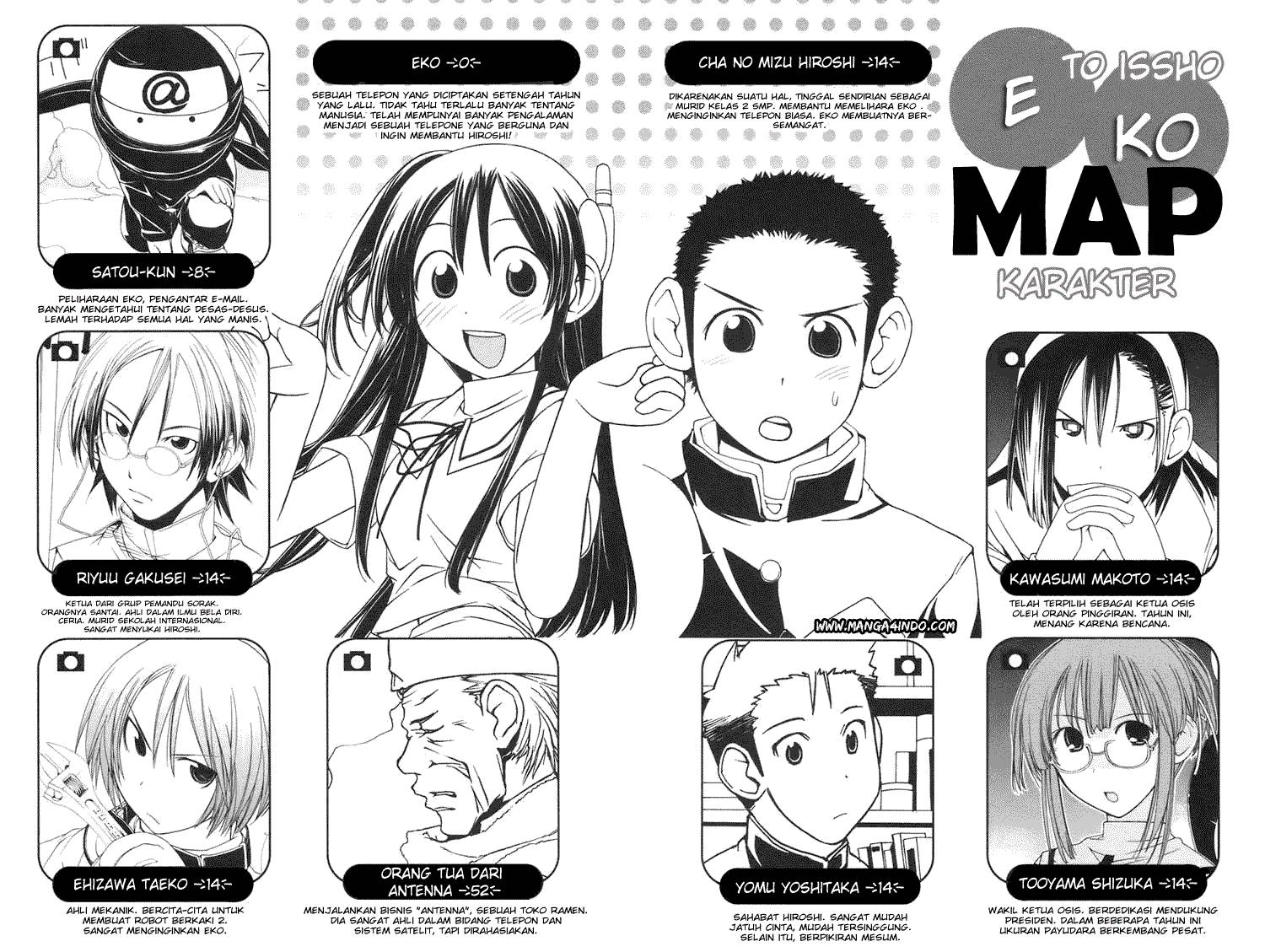 16 Life Chapter 1 Gambar 6