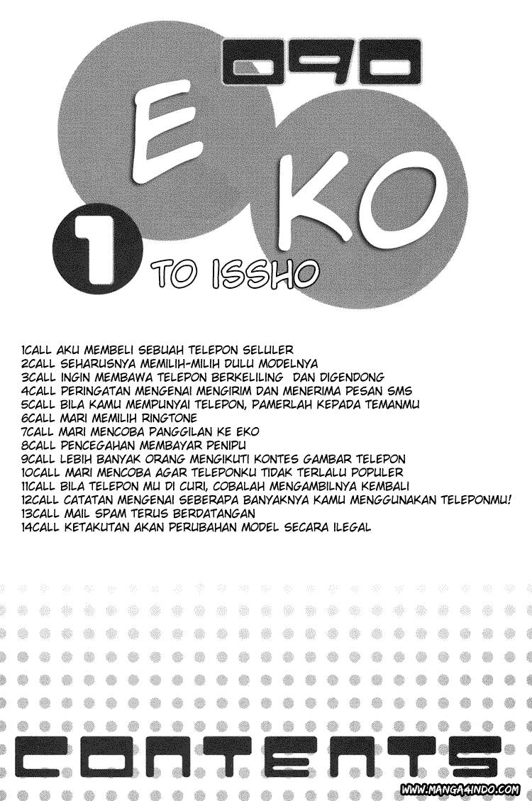 16 Life Chapter 1 Gambar 8