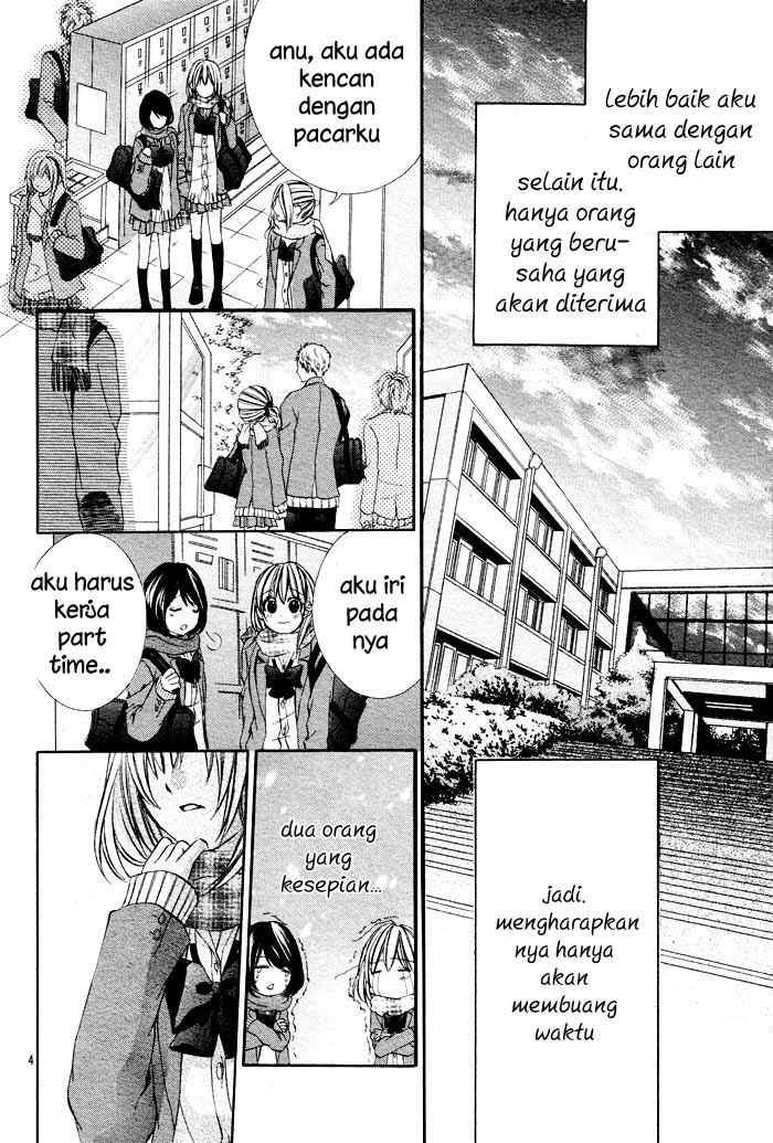 16 Life Chapter 1 Gambar 19
