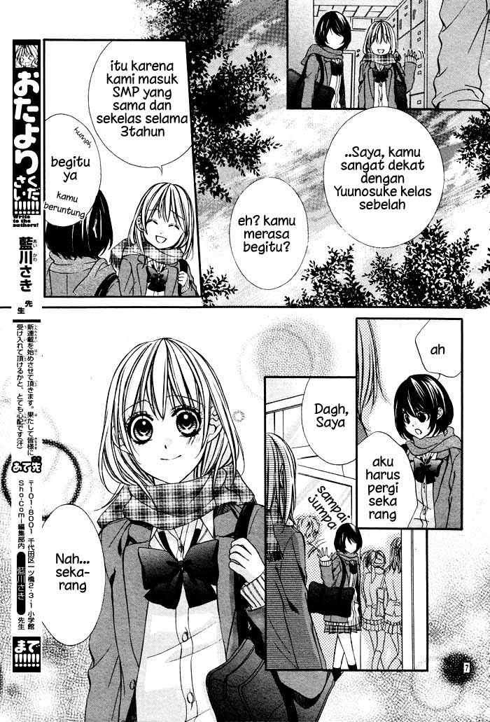 16 Life Chapter 1 Gambar 25