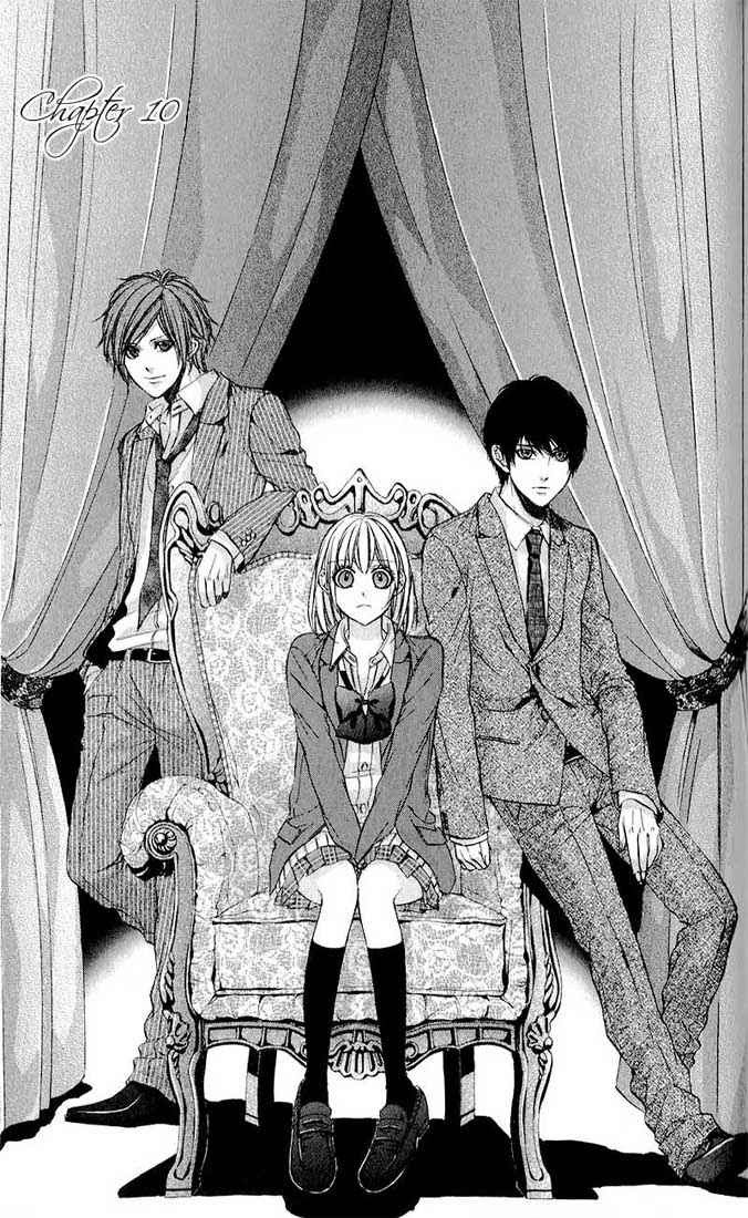 16 Life Chapter 10 Gambar 2
