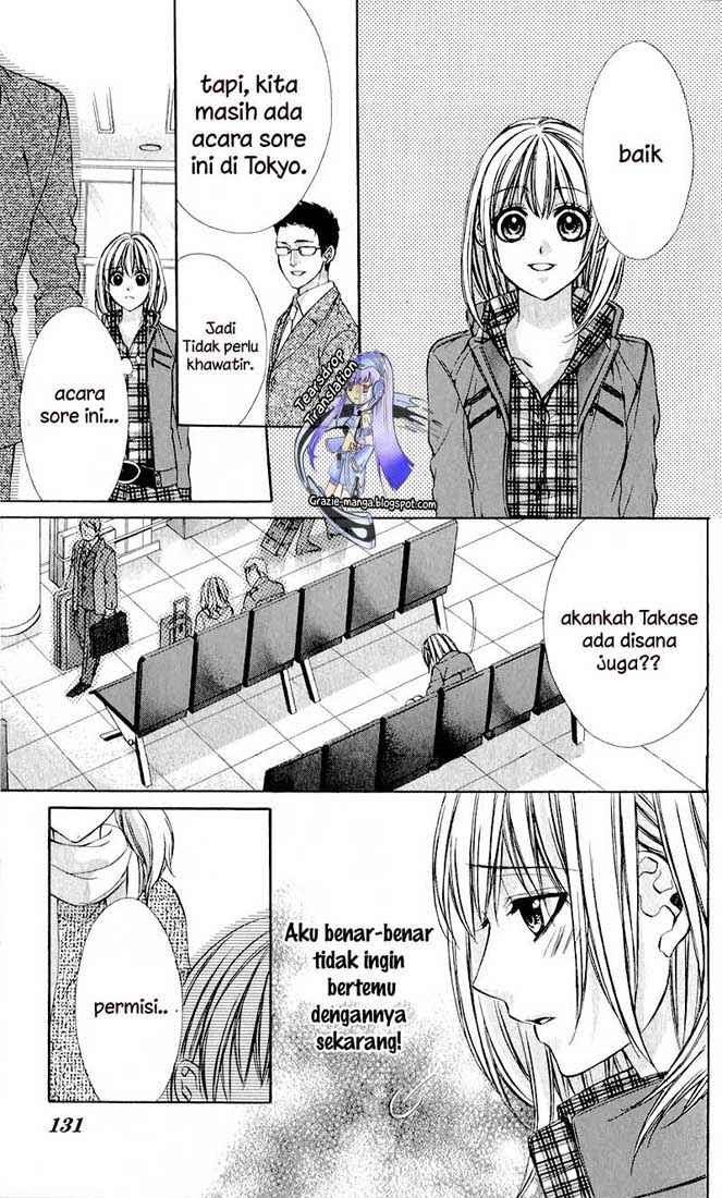16 Life Chapter 10 Gambar 5