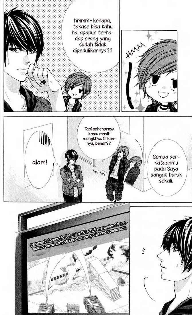 16 Life Chapter 10 Gambar 10