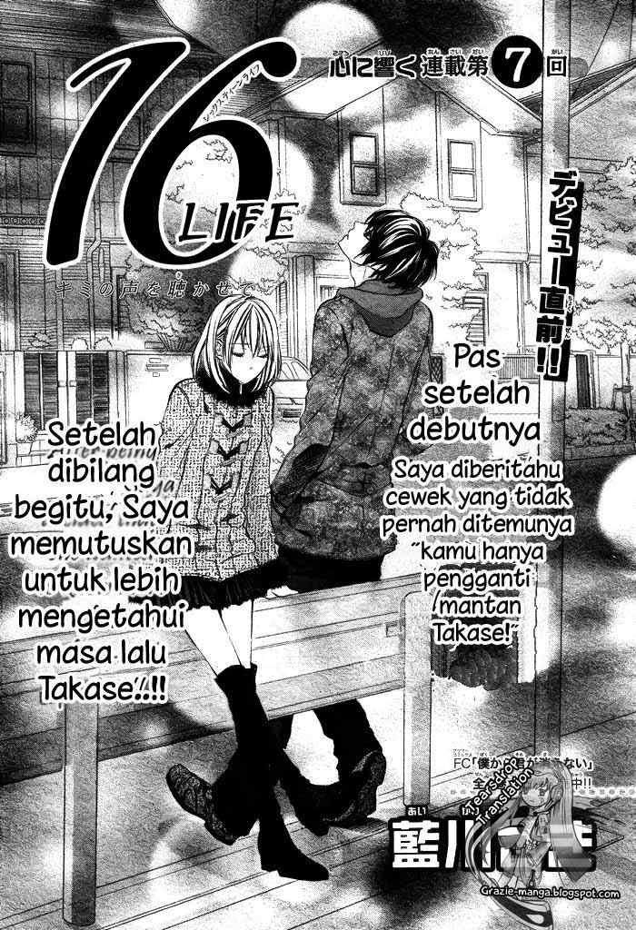 16 Life Chapter 7 Gambar 3