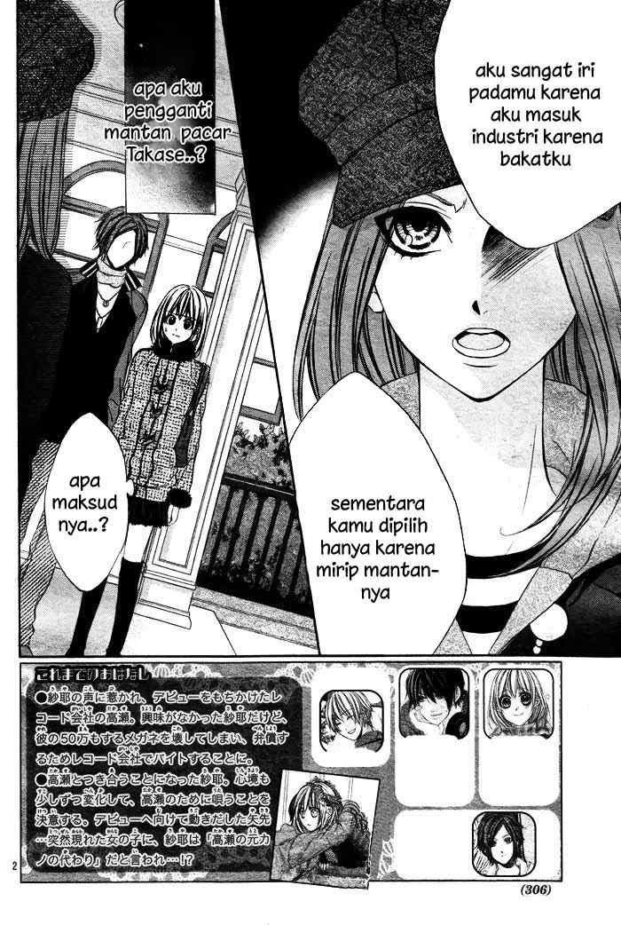 16 Life Chapter 7 Gambar 4