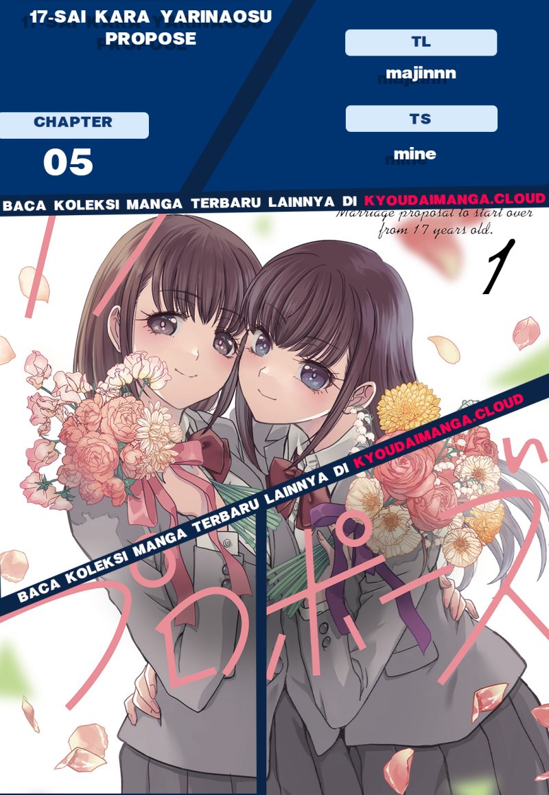 17-sai Kara Yarinaosu Propose Chapter 05 Gambar 1