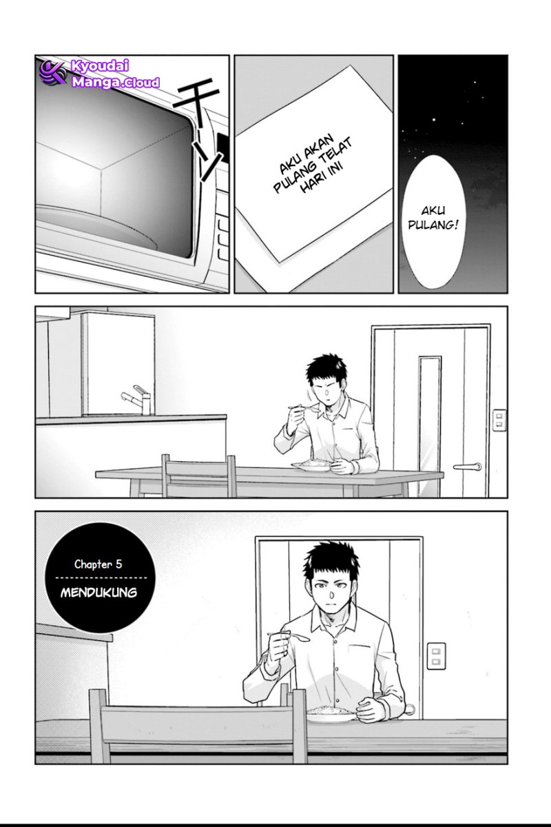 17-sai Kara Yarinaosu Propose Chapter 05 Gambar 3