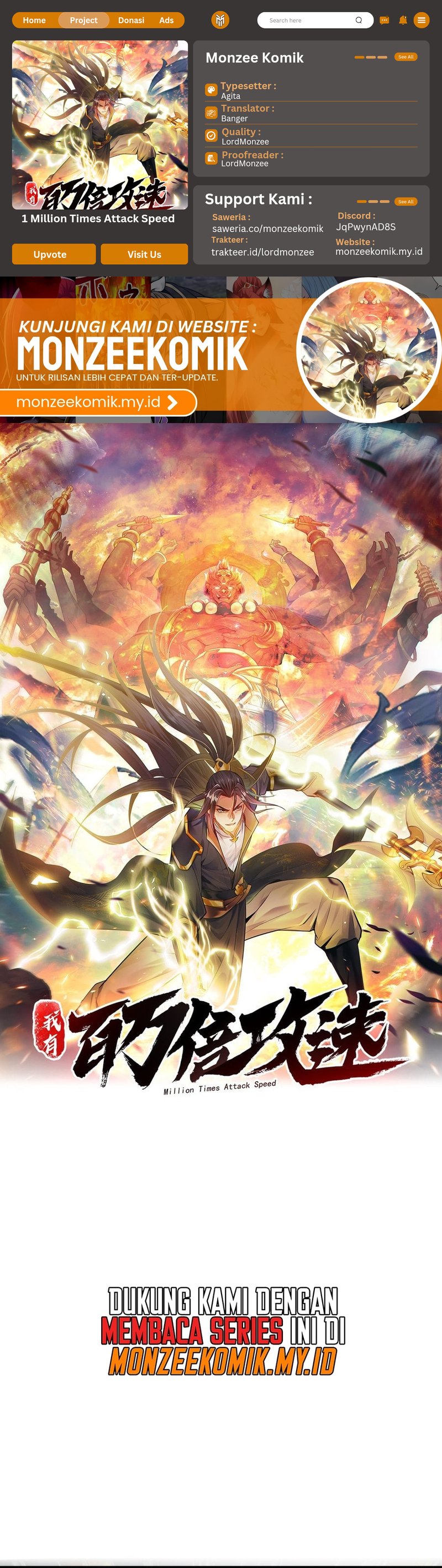 1 Million Times Attack Speed Chapter 49 Gambar 1
