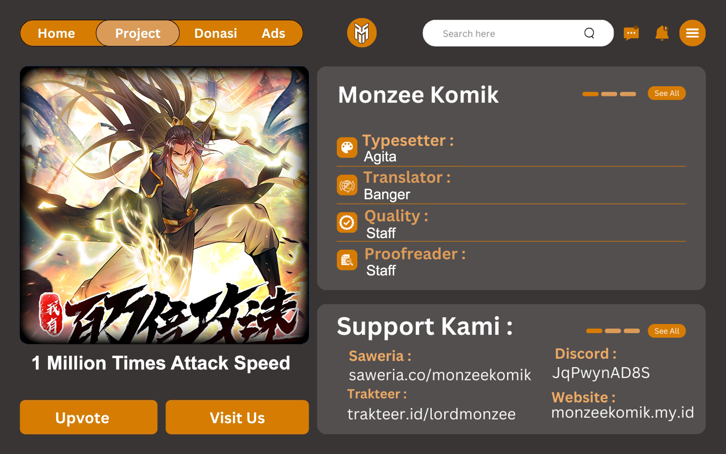 1 Million Times Attack Speed Chapter 73 Gambar 1
