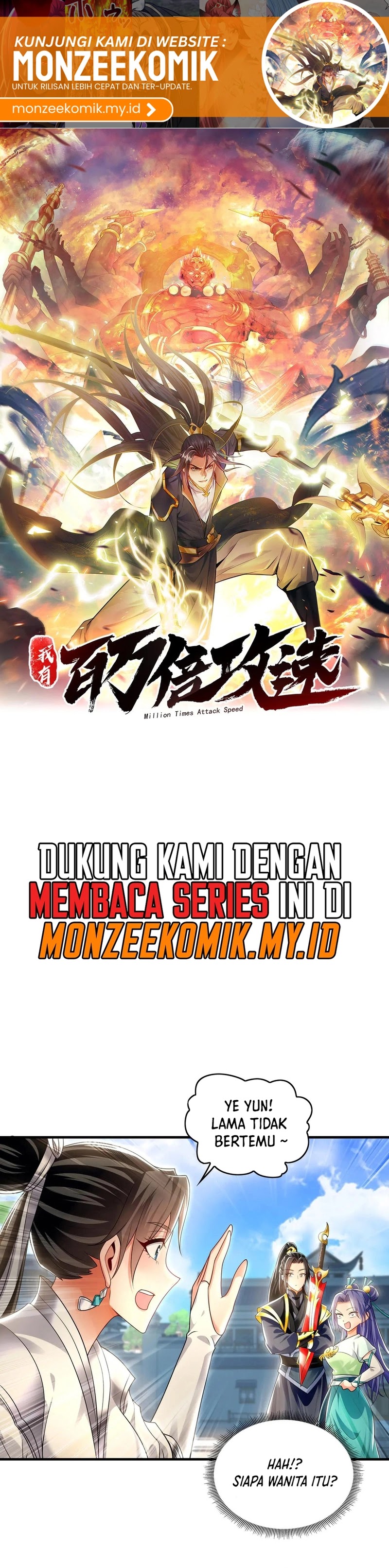 1 Million Times Attack Speed Chapter 73 Gambar 2