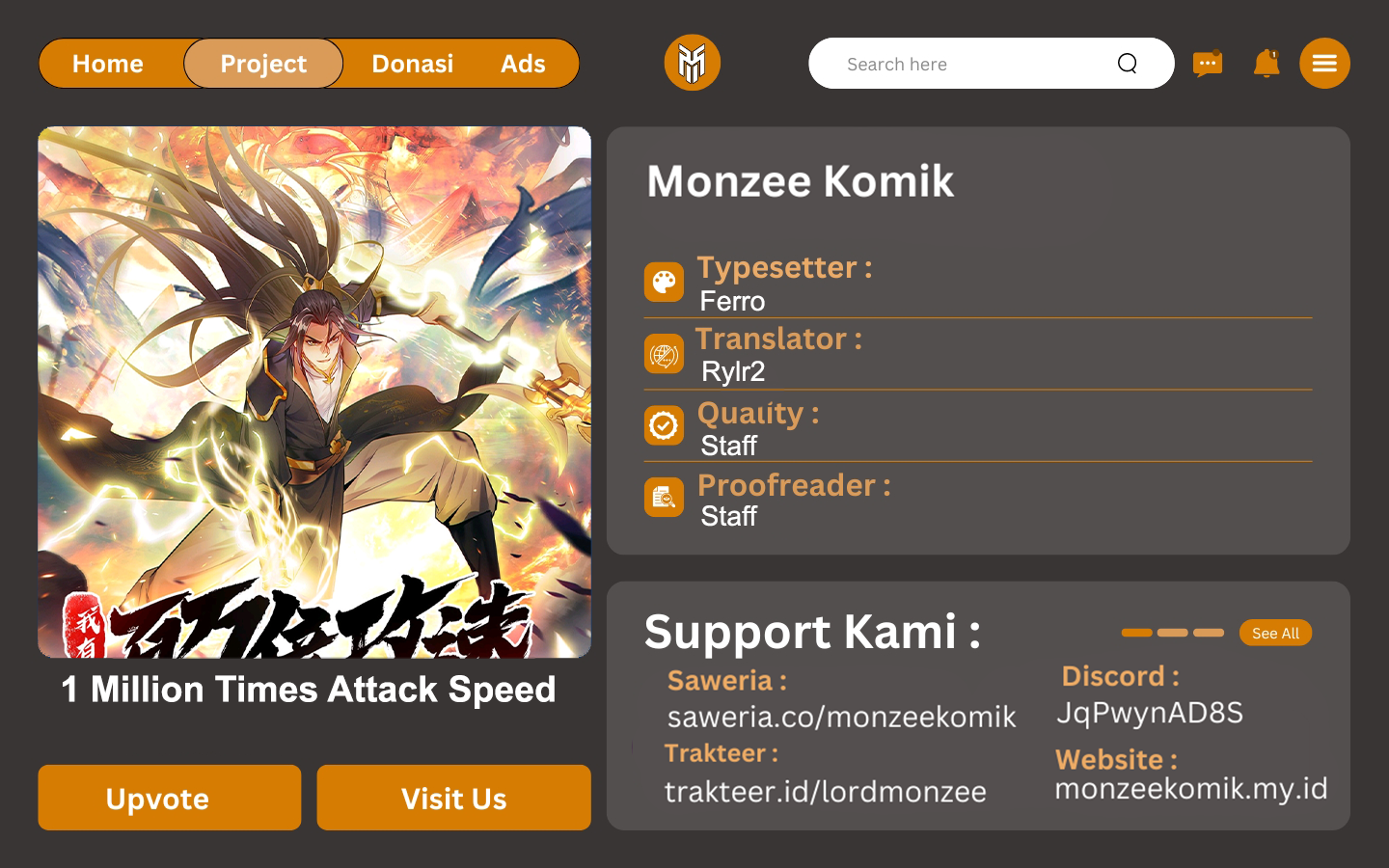 1 Million Times Attack Speed Chapter 87 Gambar 1