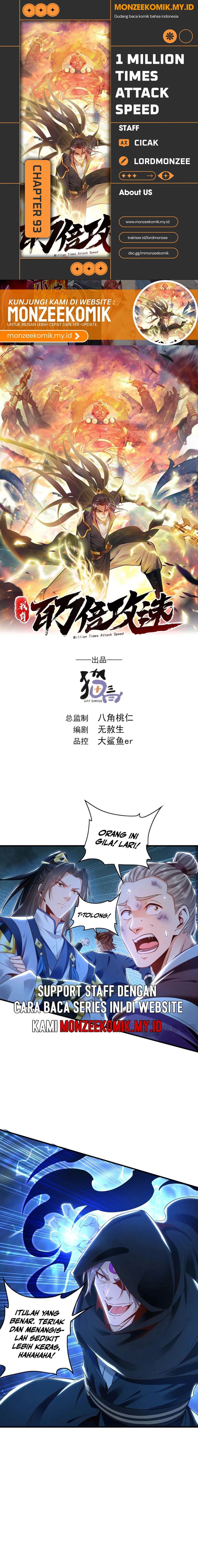 1 Million Times Attack Speed Chapter 93 Gambar 1