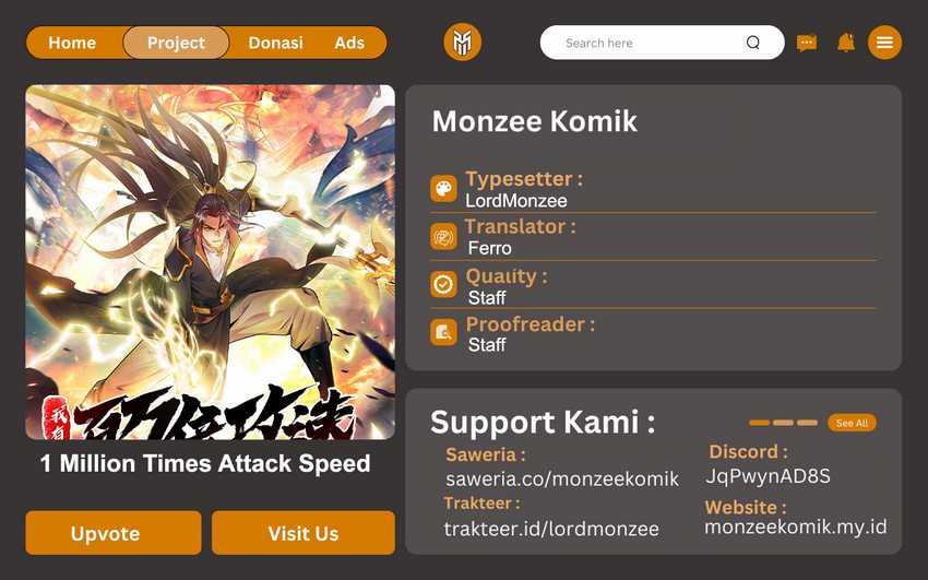1 Million Times Attack Speed Chapter 98 Gambar 1