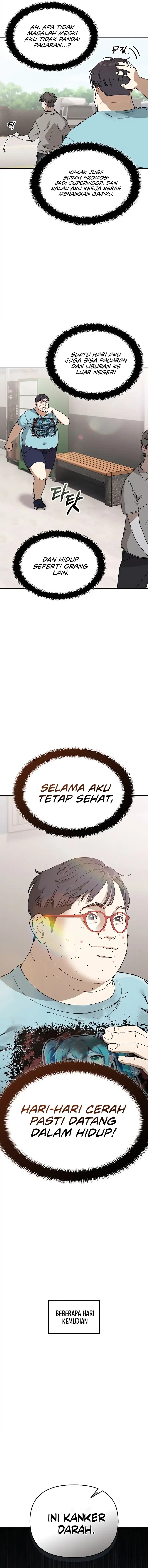 1 Million Won Per Second Chapter 01 Gambar 24