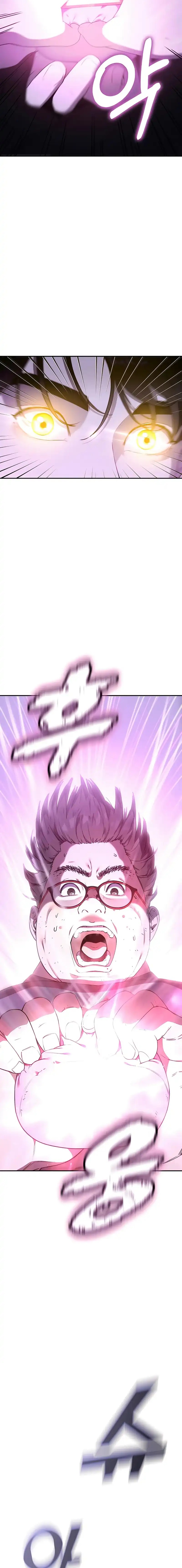 1 Million Won Per Second Chapter 02 Gambar 16