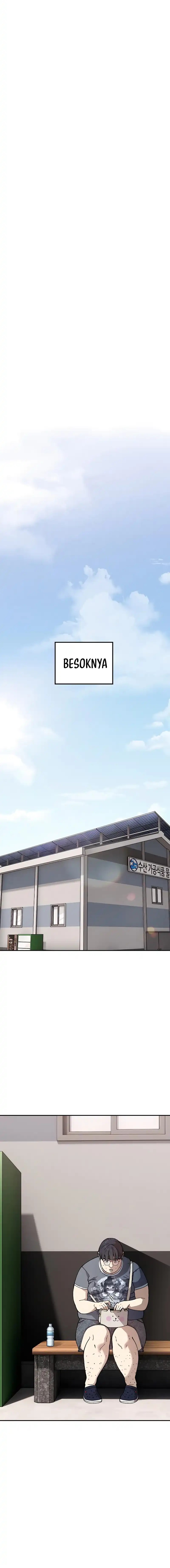 1 Million Won Per Second Chapter 02 Gambar 23