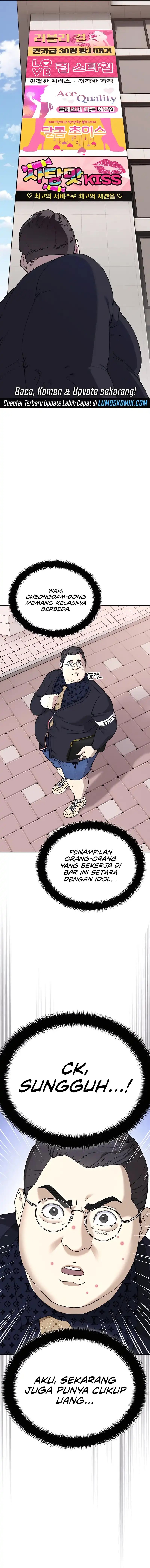 1 Million Won Per Second Chapter 04 Gambar 14