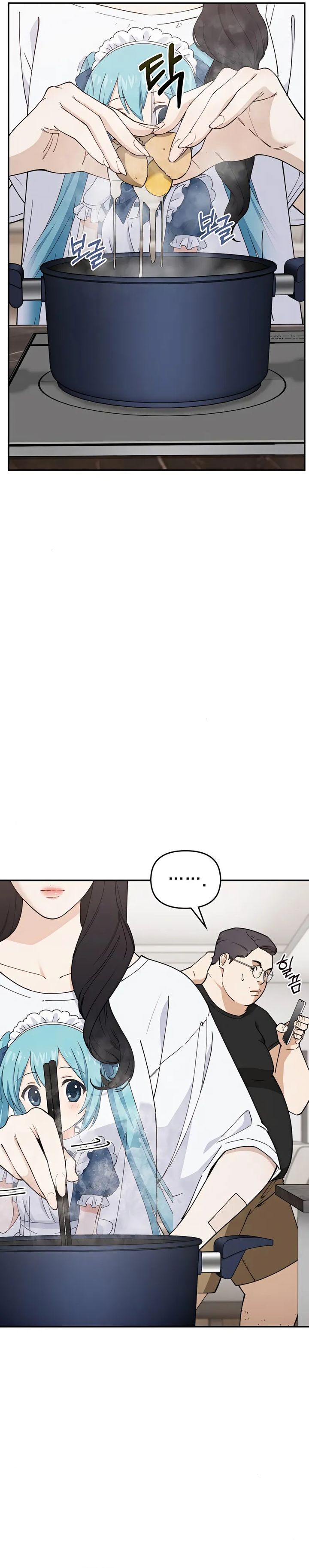 1 Million Won Per Second Chapter 07 Gambar 17